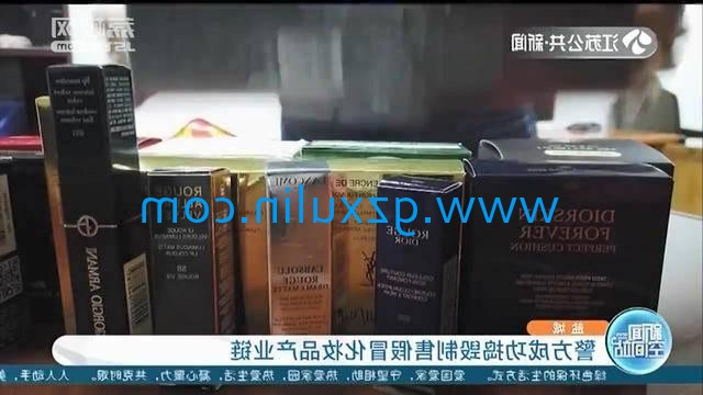 广州emc全站app官方
精细化工有限公司