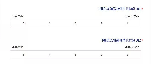 广州emc全站app官方
精细化工有限公司