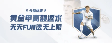 必一·运动(B-Sports)官方网站