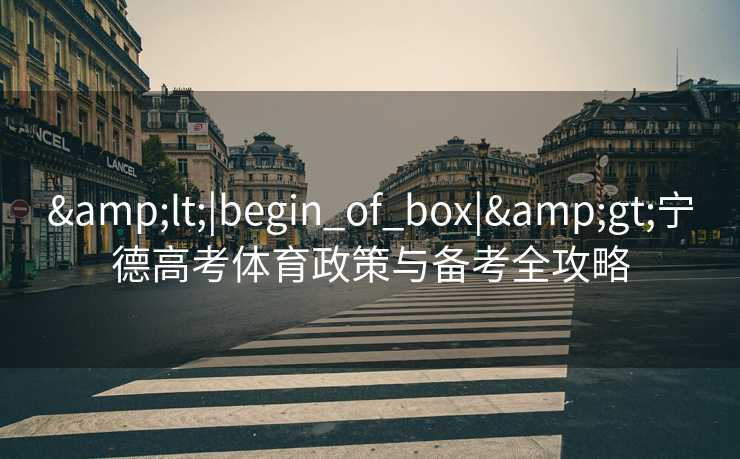 高级教练 - 林嘉敏