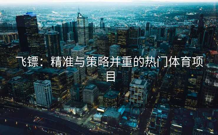 高级教练 - 林嘉敏